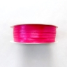 Атласная лента, 3 мм, ярко-розовая