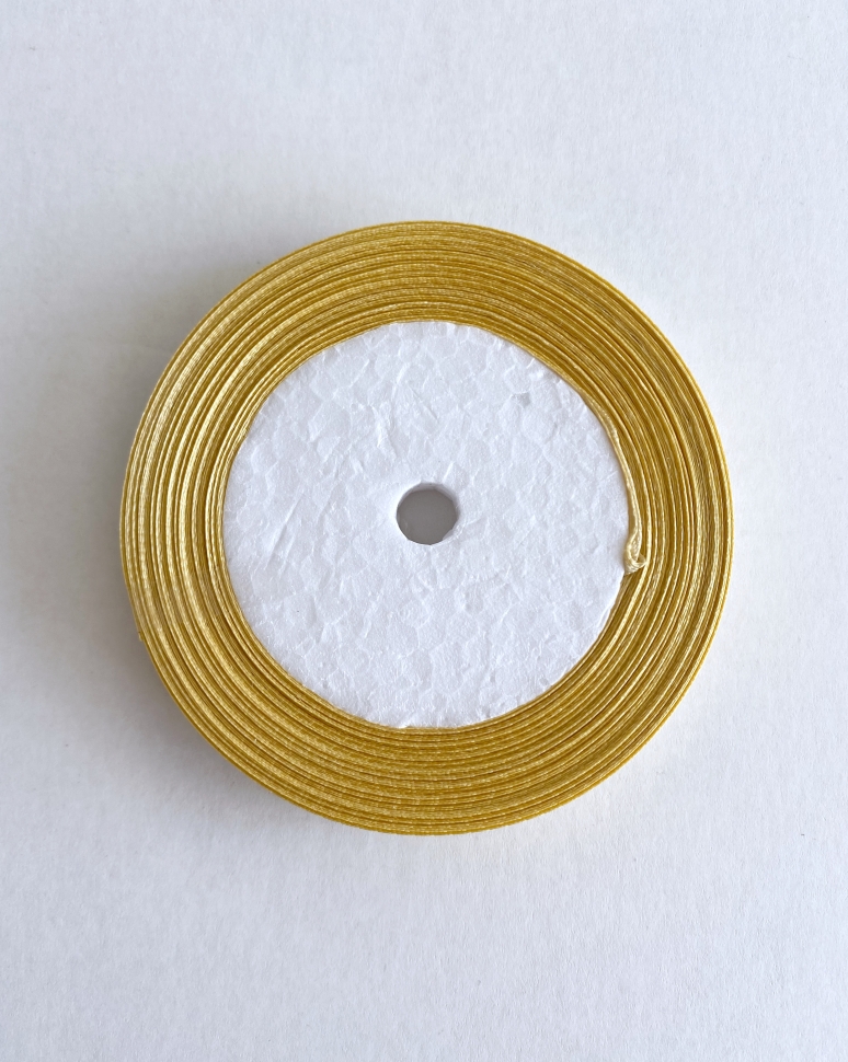Атласная лента, 12 мм, золотая, цвет 8