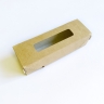 Коробка с клеевым слоем 17,5х5,5х5 см, бежевая 