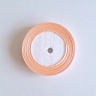 Атласная лента, 12 мм, светло-персиковая, цвет 15