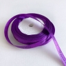 Атласная лента 10 мм. handmade, фиолетовая