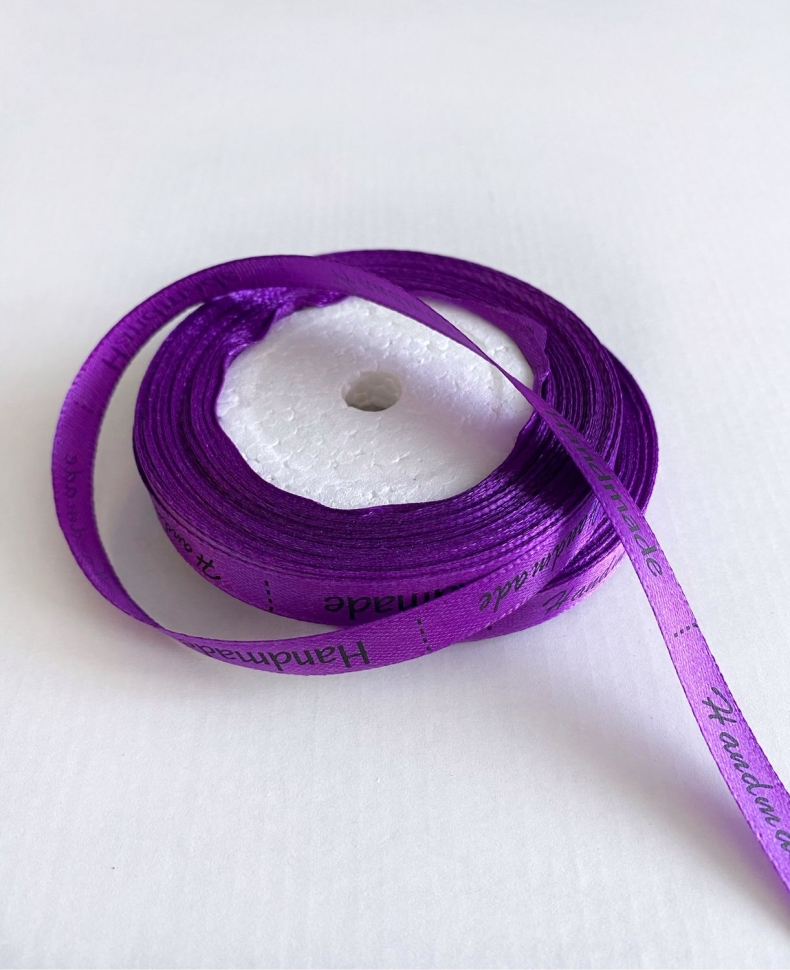 Атласная лента 10 мм. handmade, фиолетовая