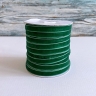 Бархатная лента, 10 мм, зеленая