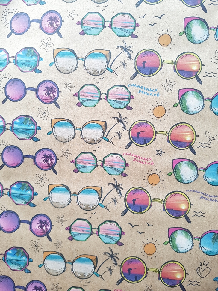 Крафт-бумага "Солнечные очки", лист 50х70 см