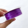 Атласная лента, 3 мм, фиолетовая